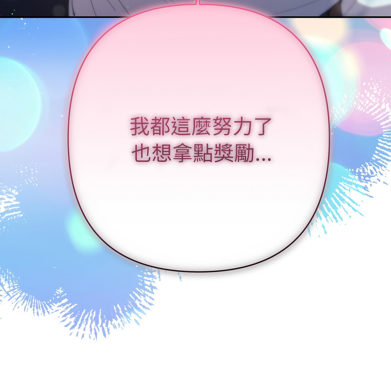 全员交往中