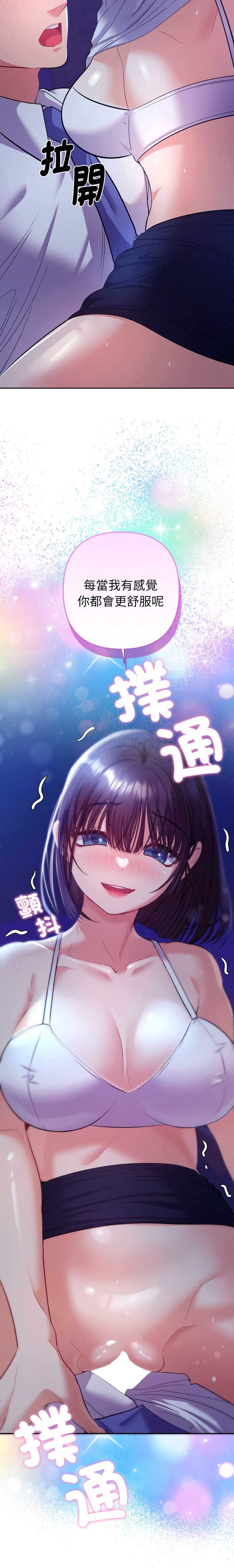 全员交往中