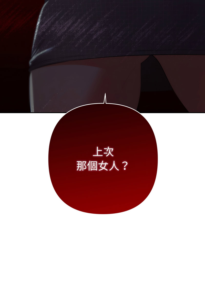 全员交往中