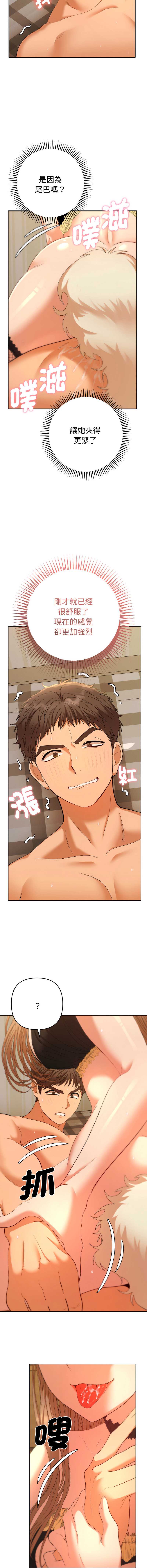 全员交往中
