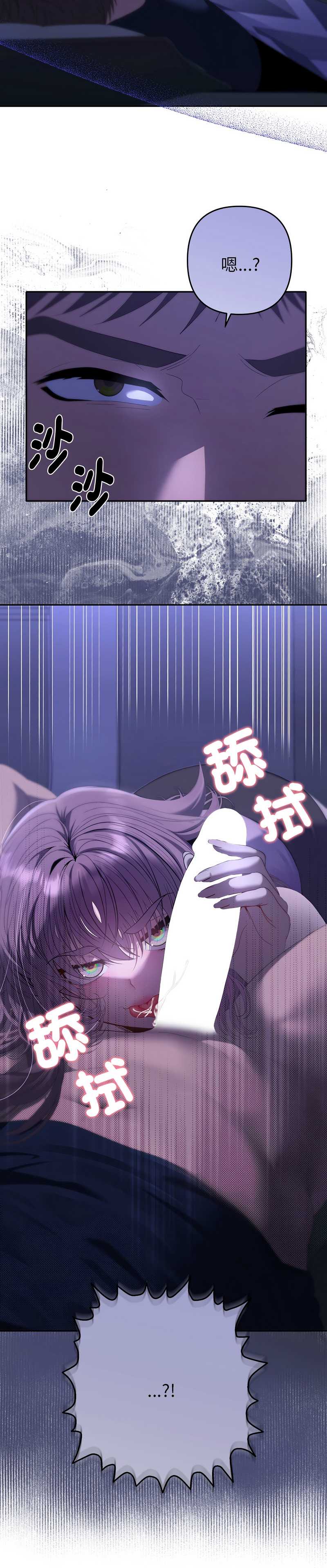 全员交往中