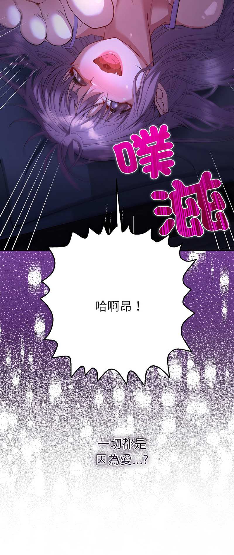 全员交往中