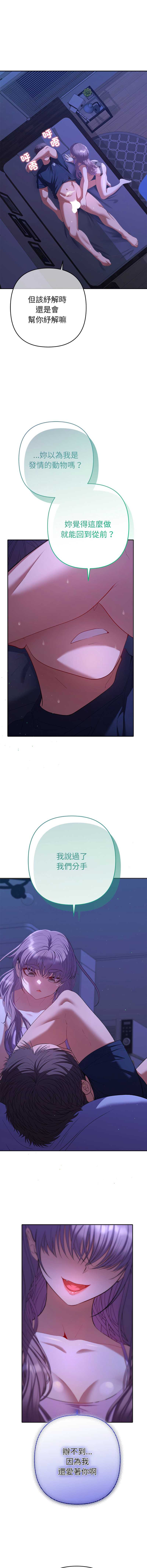 全员交往中