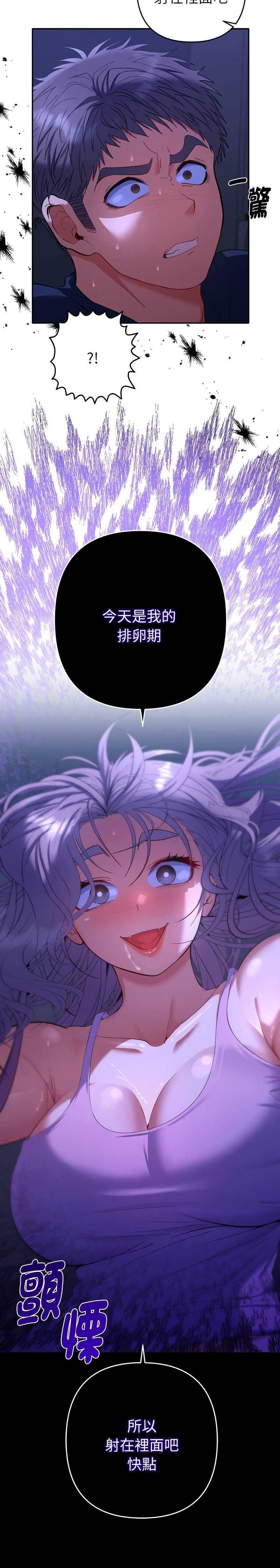 全员交往中
