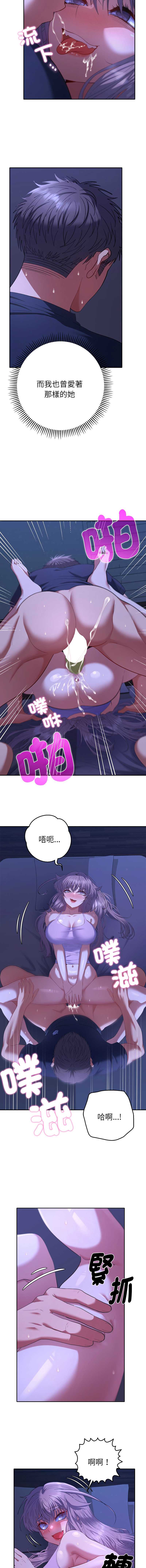 全员交往中