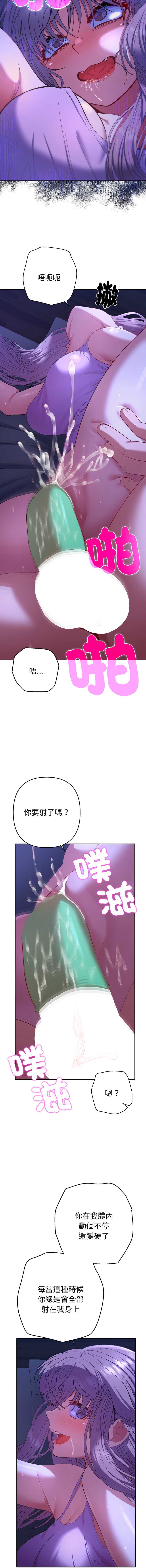 全员交往中