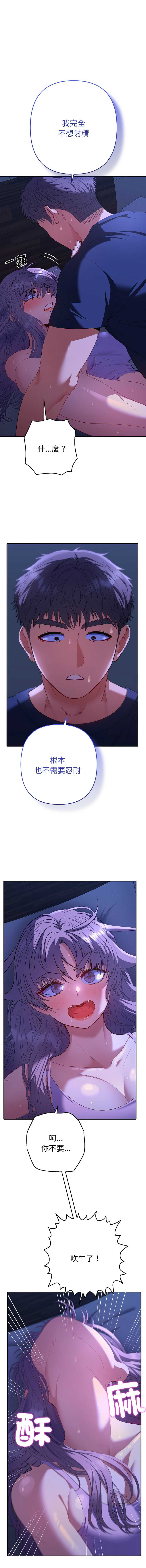 全员交往中