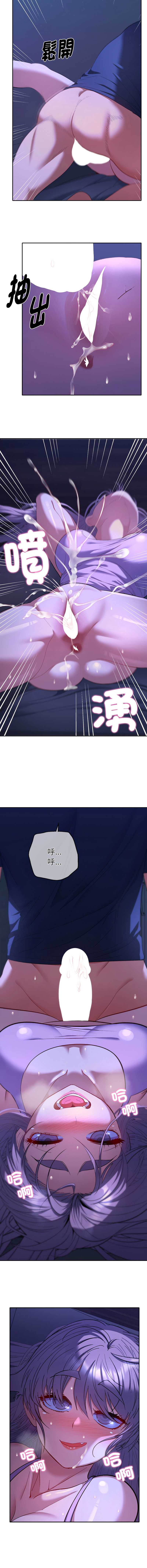 全员交往中