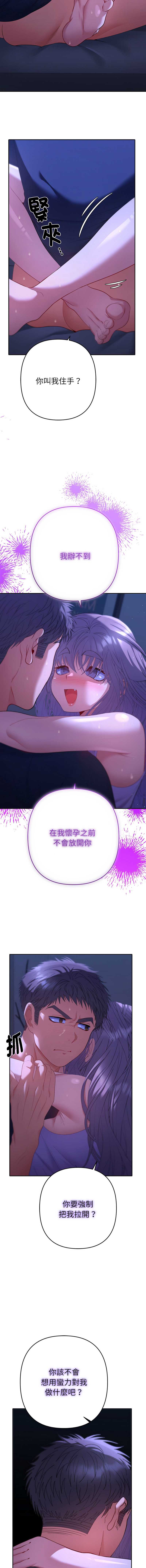全员交往中
