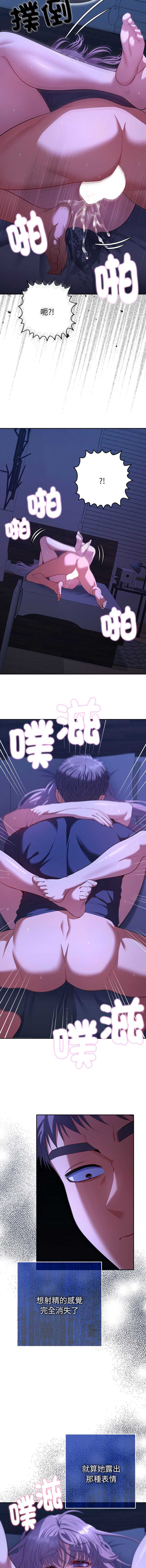 全员交往中