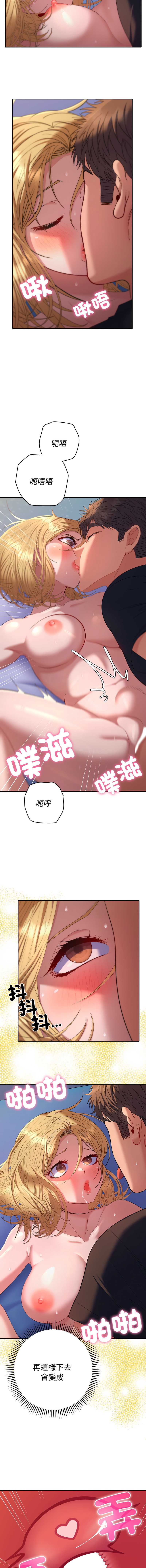 全员交往中