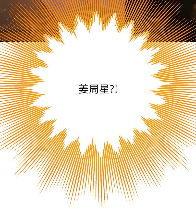 全员交往中