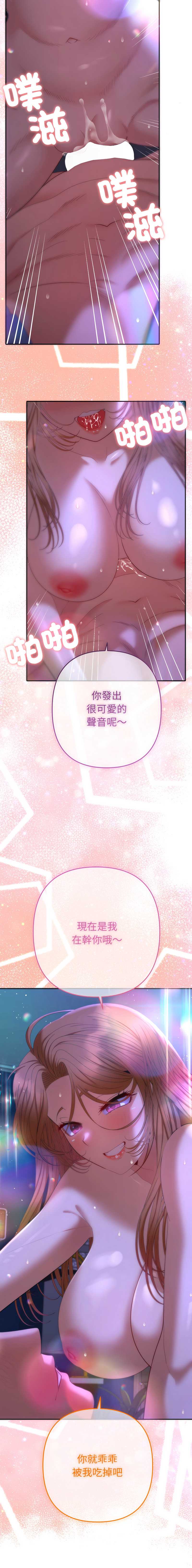 全员交往中