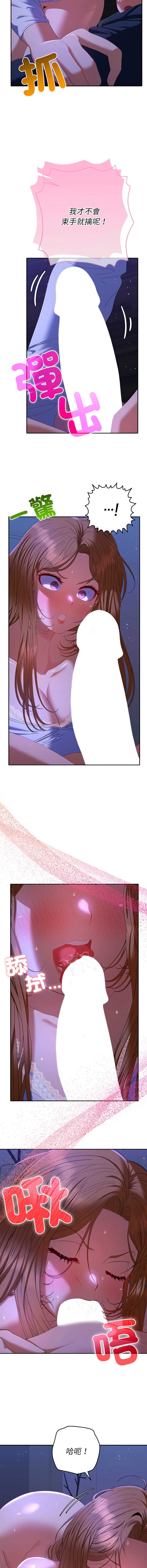 全员交往中