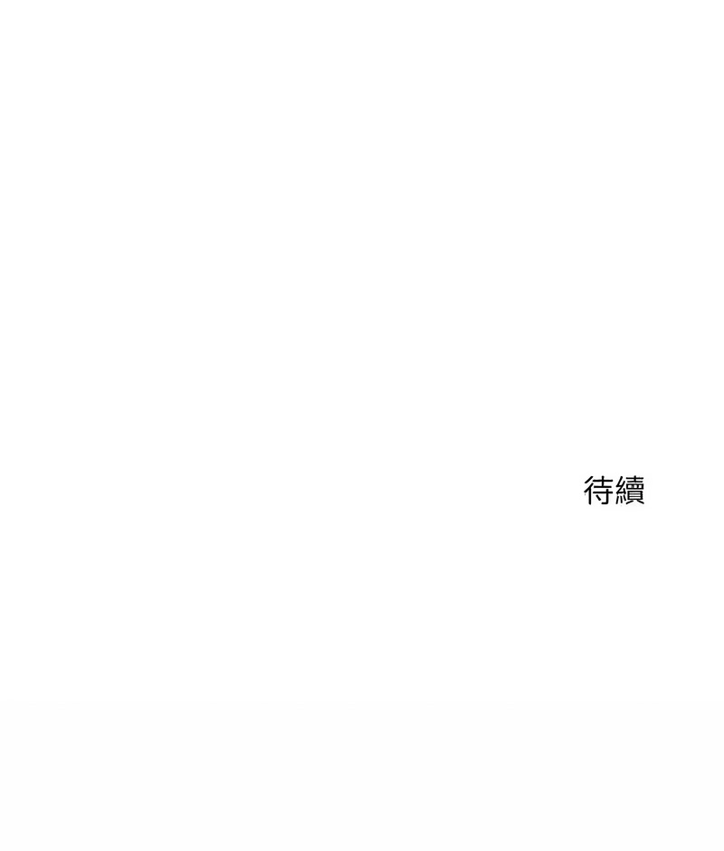 神雕闯都市