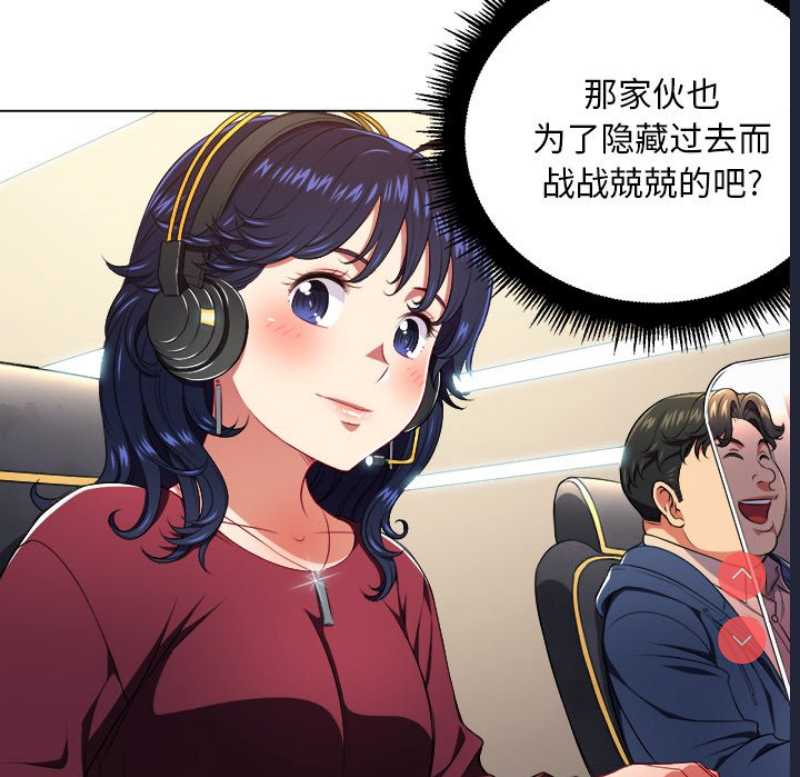 恶女勾勾缠