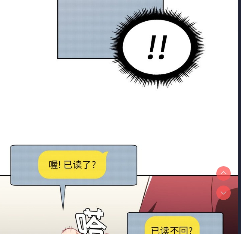 恶女勾勾缠