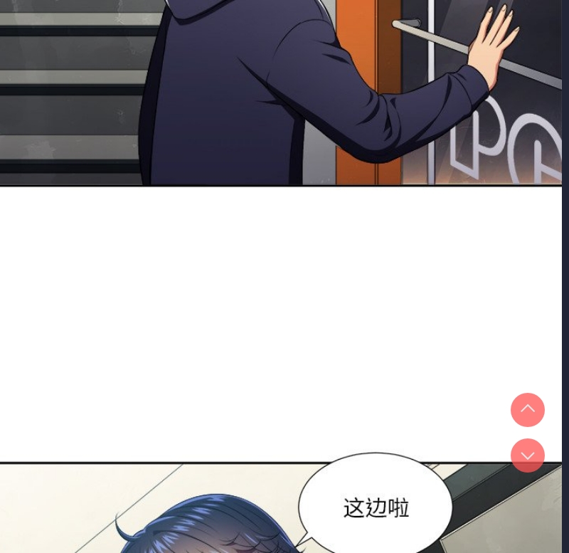 恶女勾勾缠