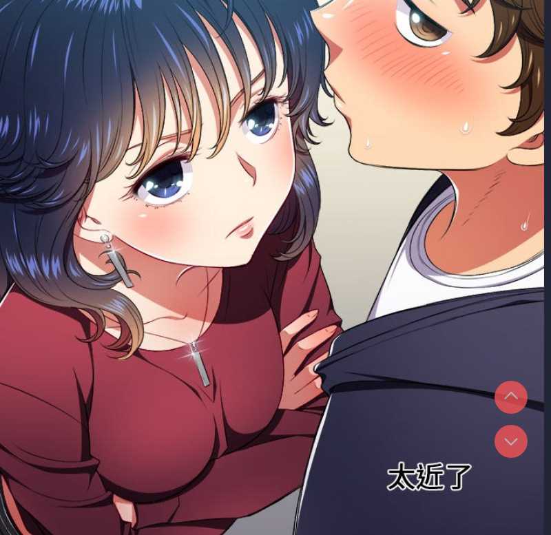恶女勾勾缠
