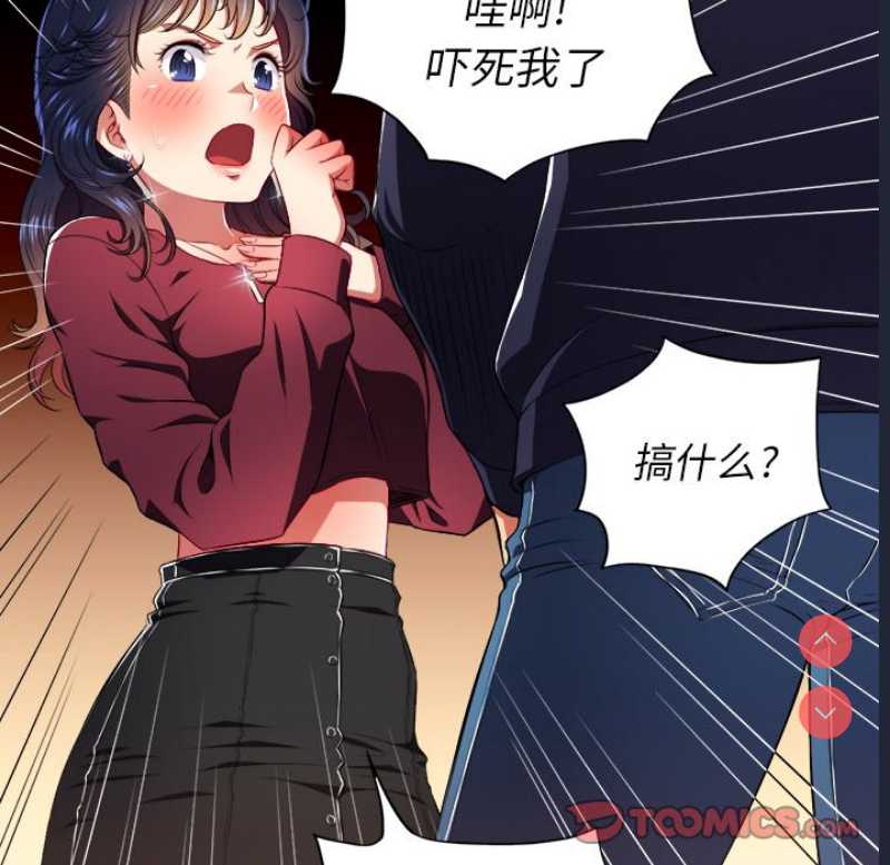 恶女勾勾缠