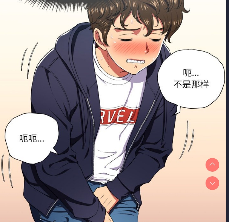 恶女勾勾缠