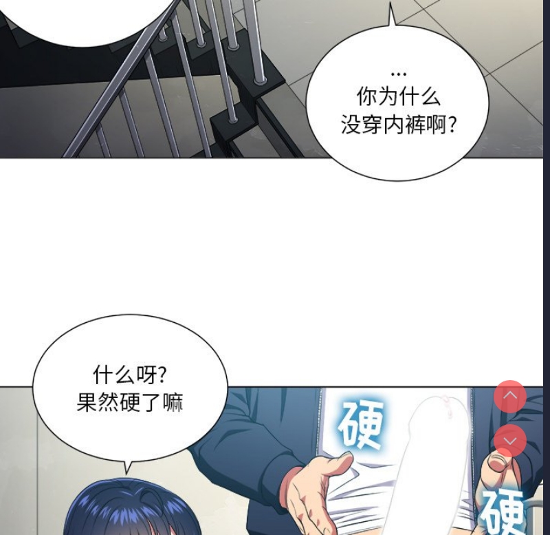 恶女勾勾缠