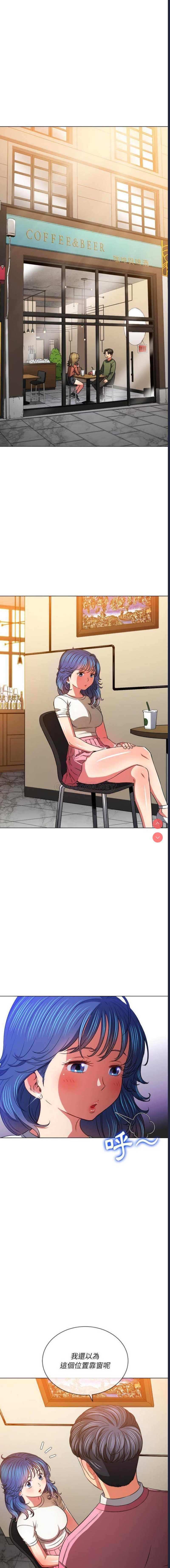 恶女勾勾缠