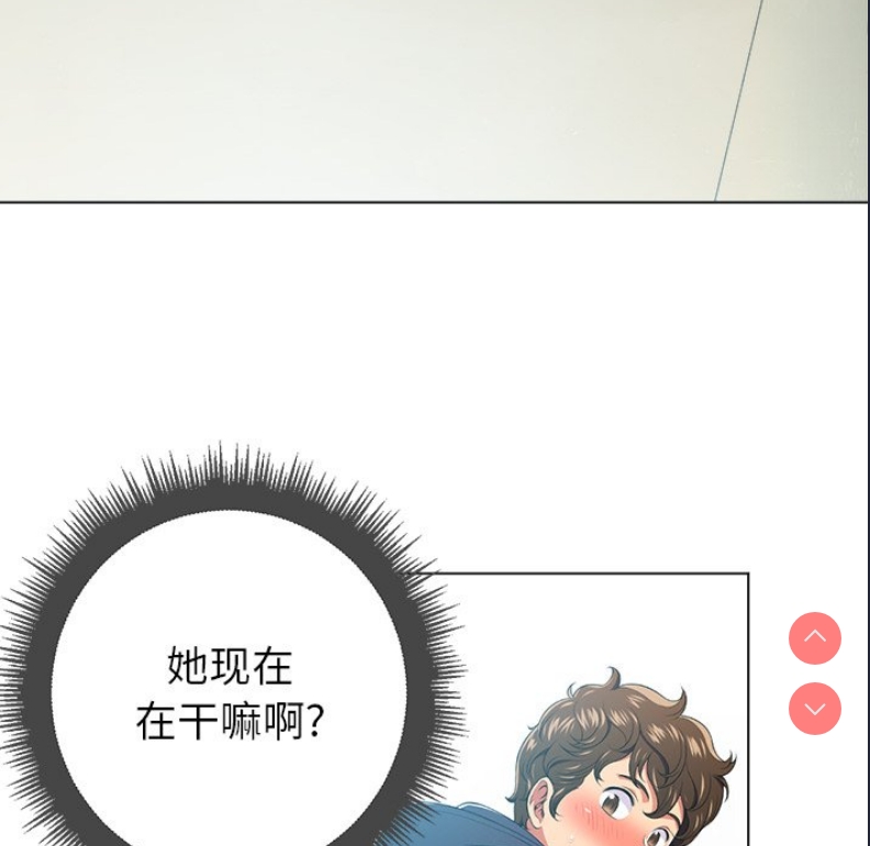 恶女勾勾缠