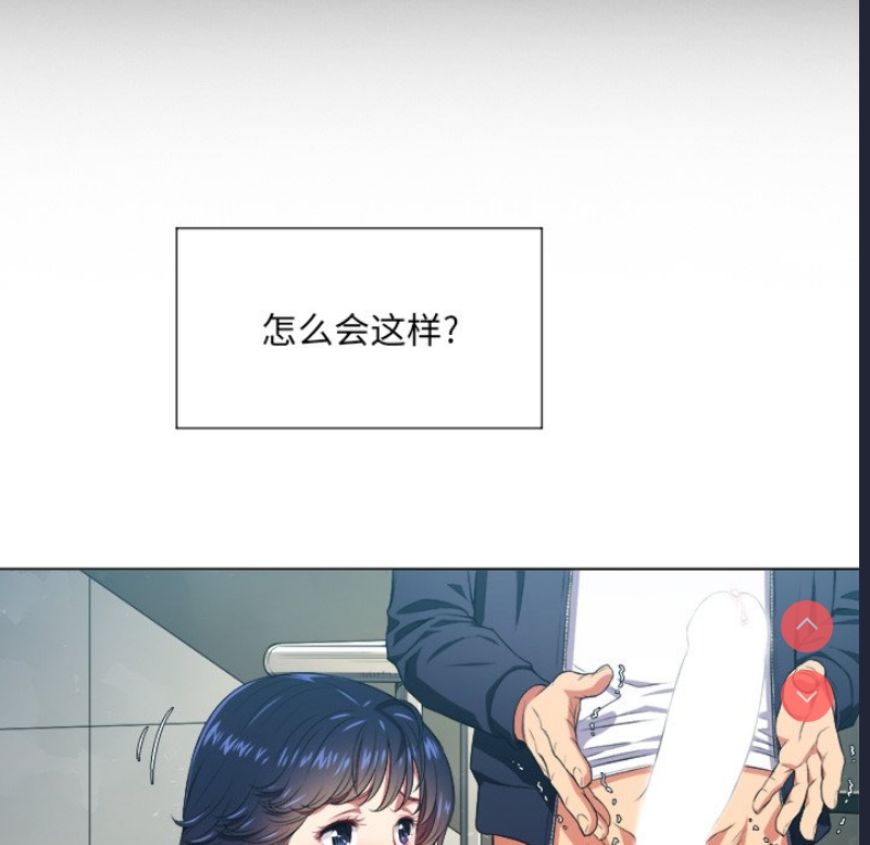 恶女勾勾缠