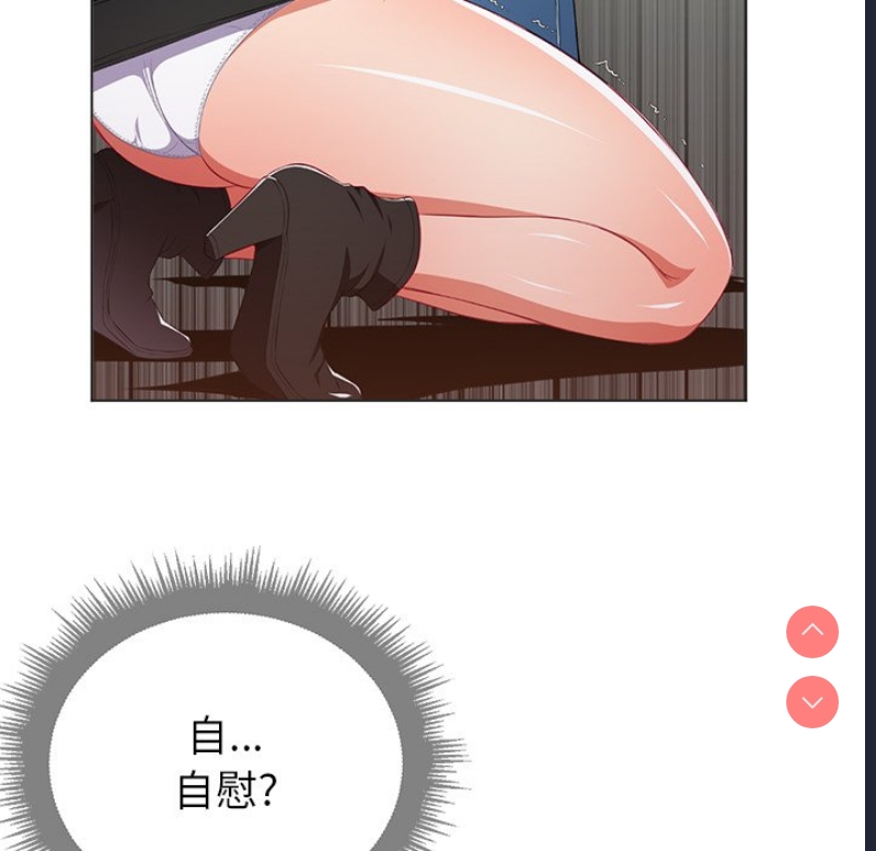 恶女勾勾缠