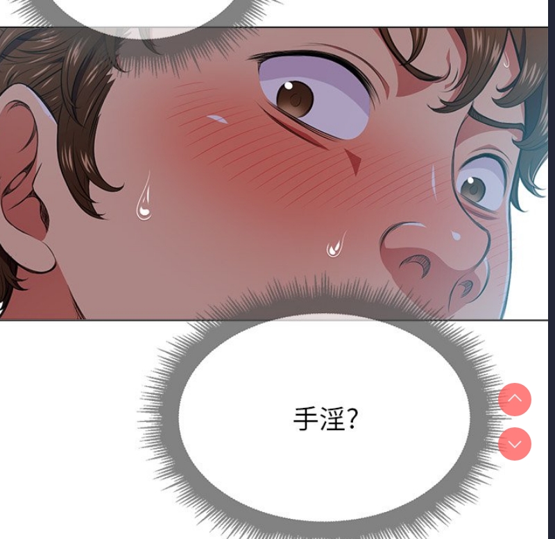 恶女勾勾缠