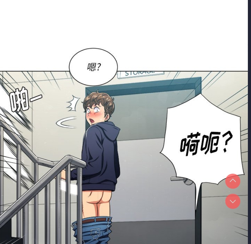 恶女勾勾缠