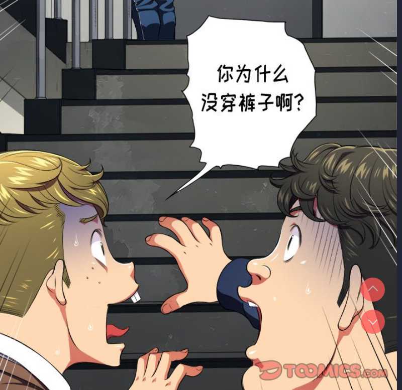 恶女勾勾缠