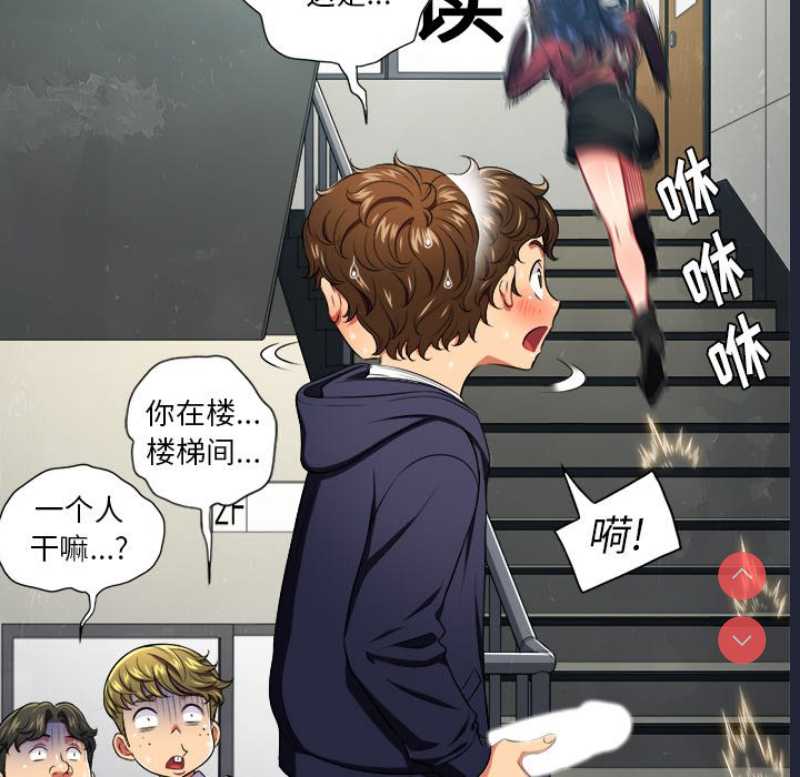 恶女勾勾缠