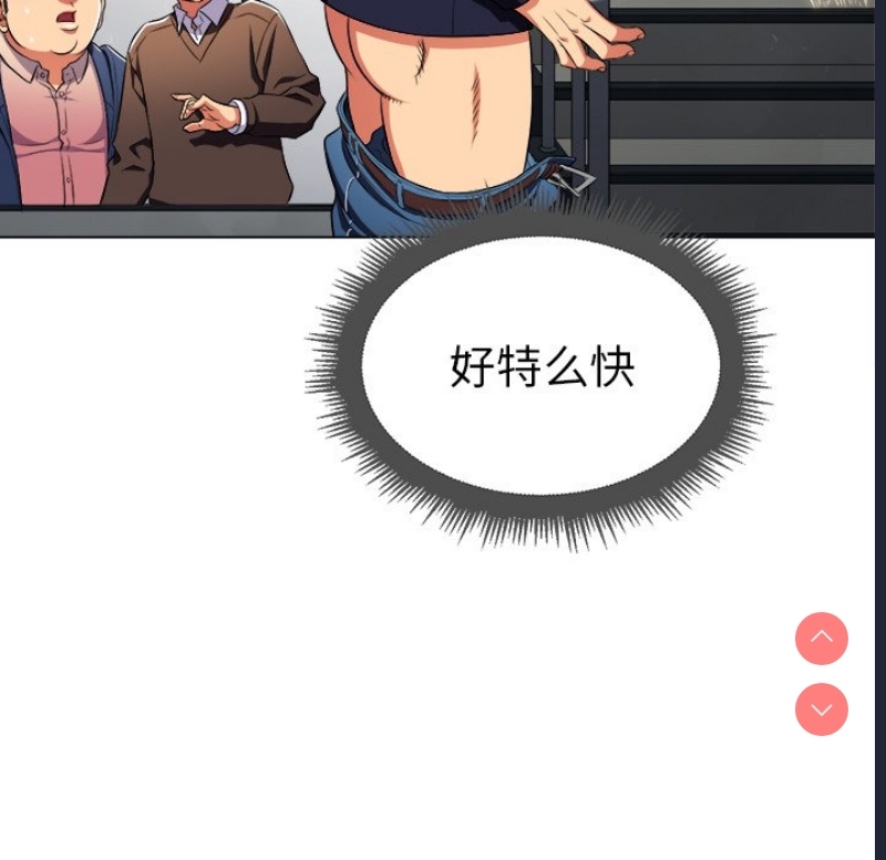 恶女勾勾缠
