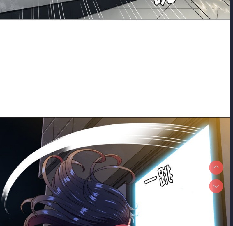 恶女勾勾缠