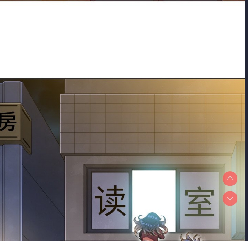 恶女勾勾缠