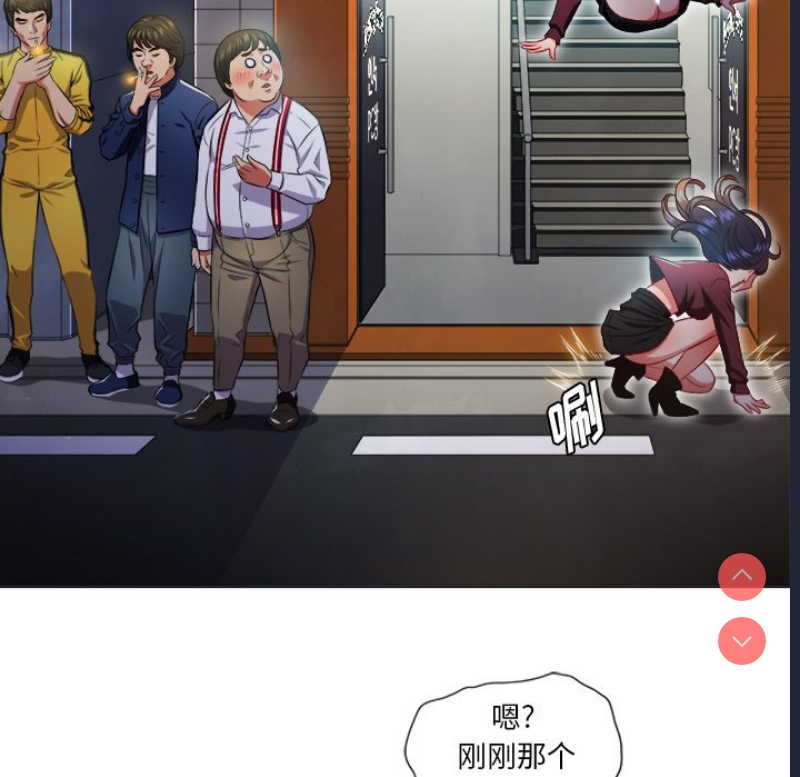 恶女勾勾缠
