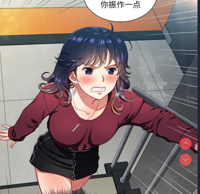 恶女勾勾缠