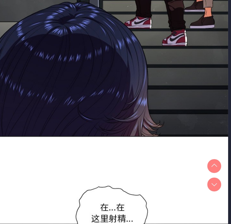 恶女勾勾缠