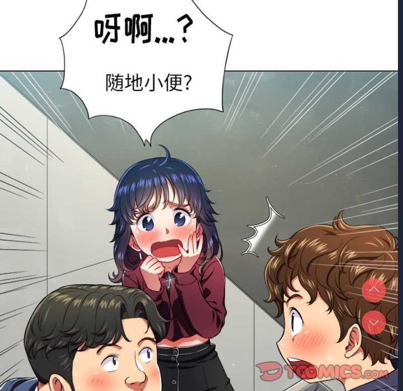 恶女勾勾缠