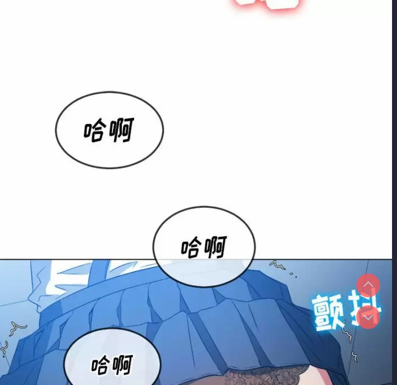 恶女勾勾缠