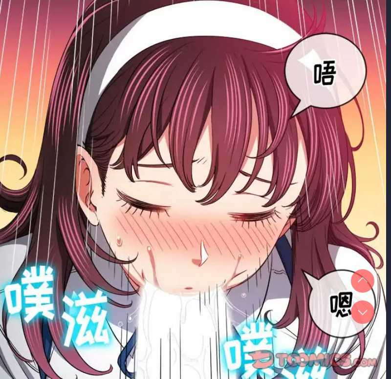 恶女勾勾缠
