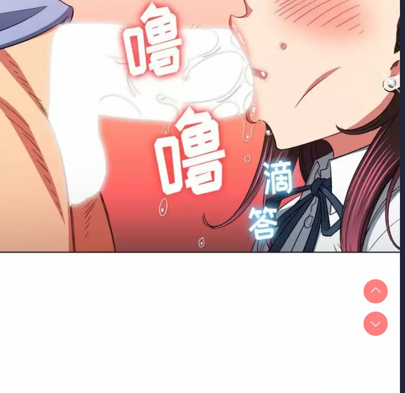 恶女勾勾缠
