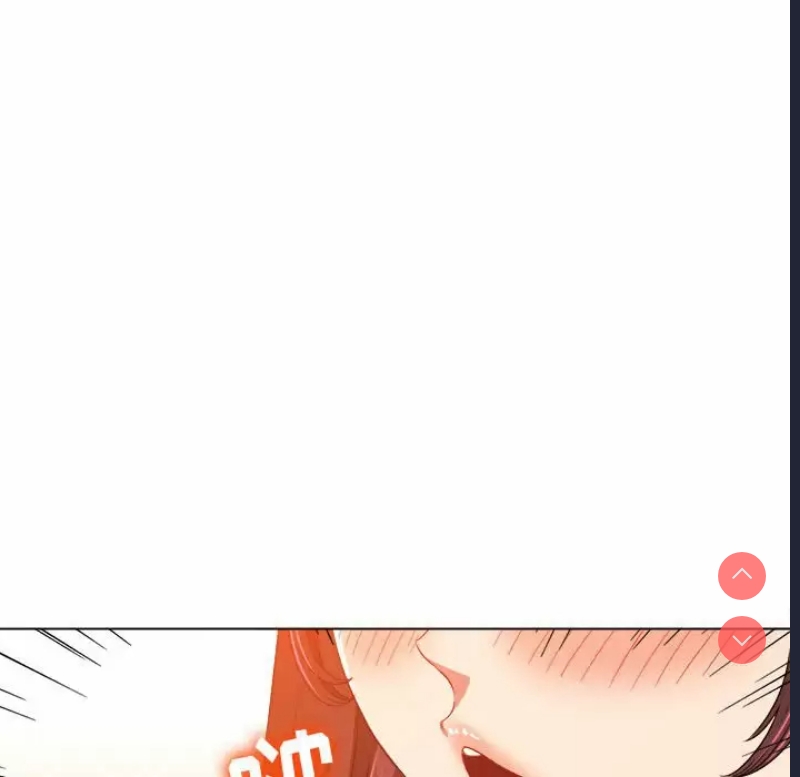 恶女勾勾缠