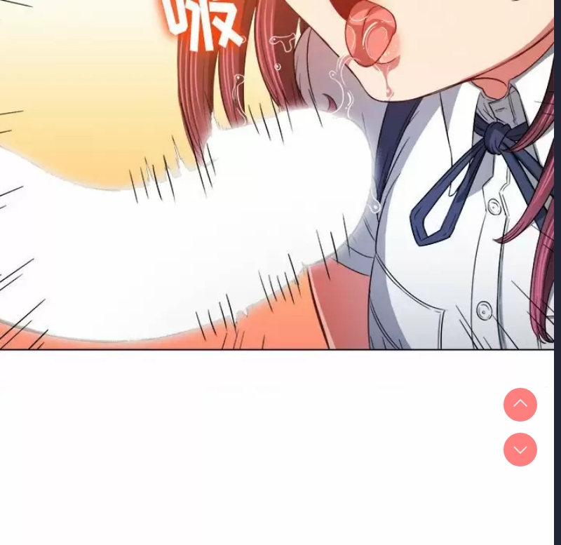 恶女勾勾缠