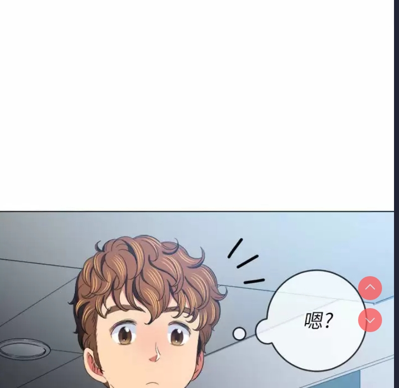 恶女勾勾缠