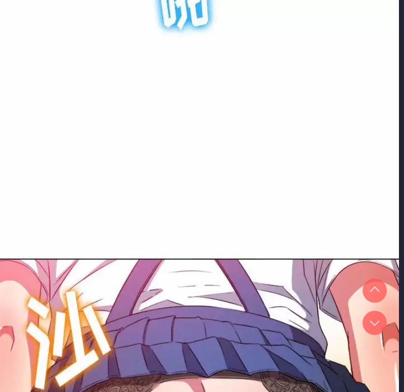 恶女勾勾缠