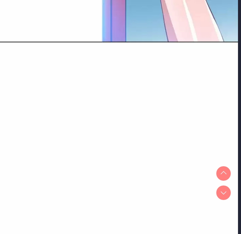 恶女勾勾缠