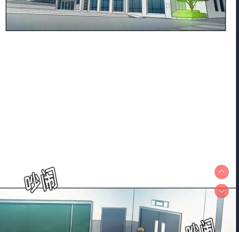 恶女勾勾缠